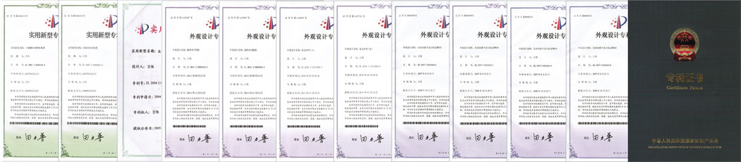 企業(yè)專(zhuān)利